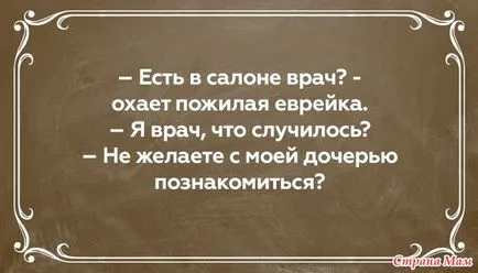 Ea stie exact ce vrea Ea stie exact ce vrea