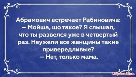 Ea stie exact ce vrea Ea stie exact ce vrea