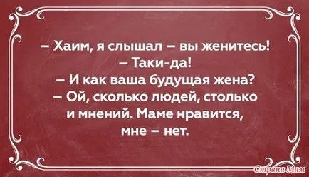 Ea stie exact ce vrea Ea stie exact ce vrea