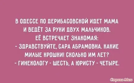 Ea stie exact ce vrea Ea stie exact ce vrea