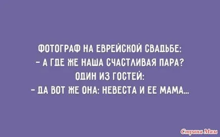 Ea stie exact ce vrea Ea stie exact ce vrea