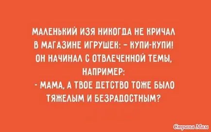 Ea stie exact ce vrea Ea stie exact ce vrea
