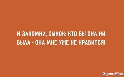 Ea stie exact ce vrea Ea stie exact ce vrea