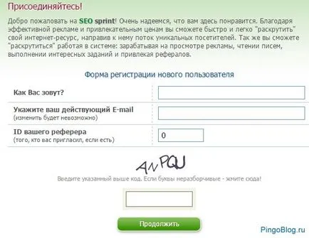 Sprint SEO ce este Sprint SEO ce este