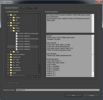 Adobe Premier-l