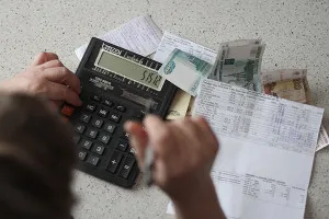 Dacă nu sunt precizate cum să plătească Dacă nu sunt precizate cum să plătească