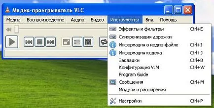 Cum se poate configura player-ul media vlc