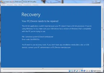 Cum de a elimina VirtualBox