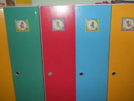 Cum de a face vestiar în grădiniță
