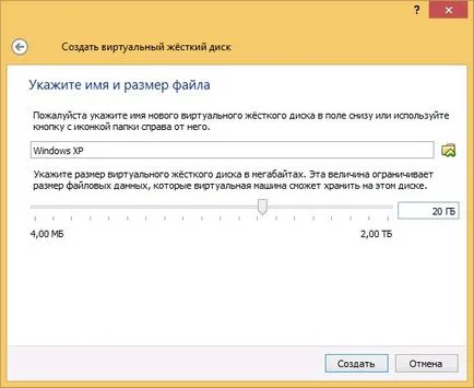 Cum de a elimina VirtualBox