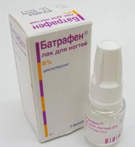 Lotseril sau Batrafen că o mai bună Lotseril sau Batrafen că o mai bună