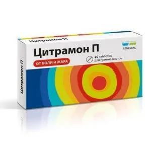 pastile care Tsitramon
