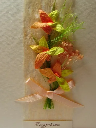 Quilling pentru nunta