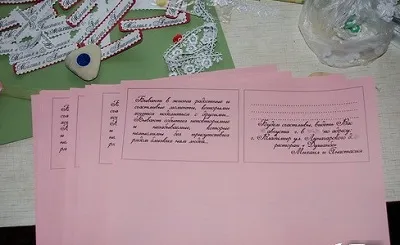 Quilling pentru nunta