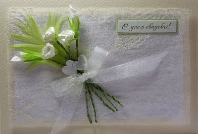 Quilling pentru nunta
