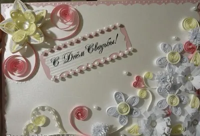 Quilling pentru nunta