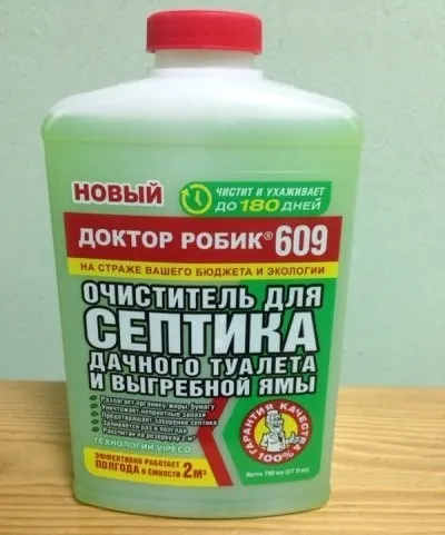 Cum pompat în baia de ulei