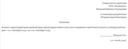 Trei zile la nuntă