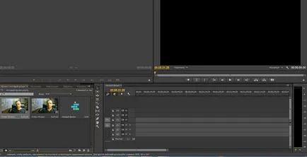 Adobe Premier-l