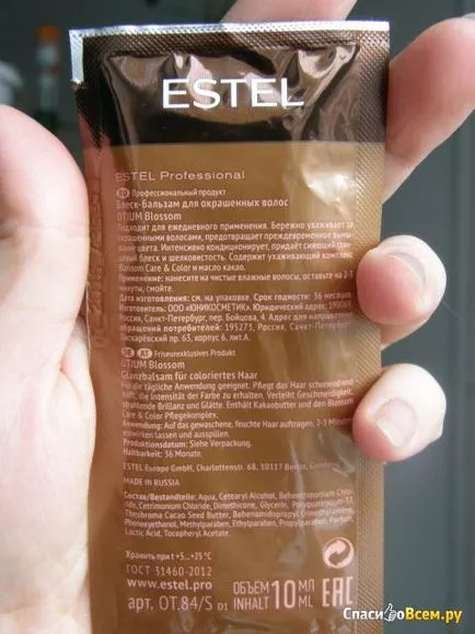 Balsam pentru păr recenzii colorate