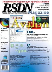 Php pere-l