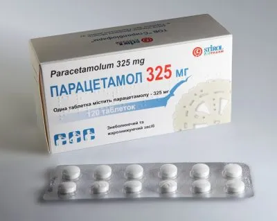 Ce se poate otrava pastila Ce se poate otrava pastila