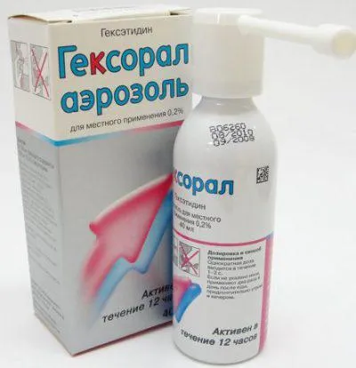 Copilul voce răgușită ce să facă Copilul voce răgușită ce să facă