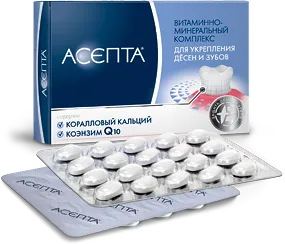 De ce cresc un dinte înțelepciune