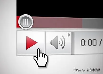 Cum Flash Player