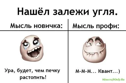 Maincraft de ce