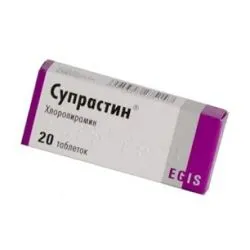 Preparate pentru tratamentul dermatitei