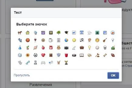 Cum de a crea un facebook Cum de a crea un facebook