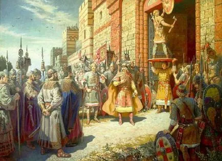 Ce este Constantinopol