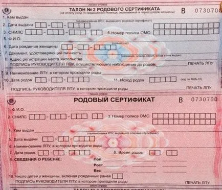 Cum pot primi un certificat Cum pot primi un certificat