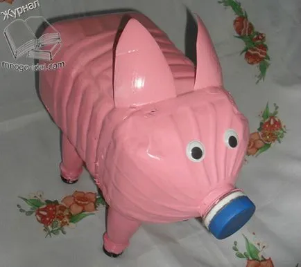 Cum sa faci un porc Cum sa faci un porc