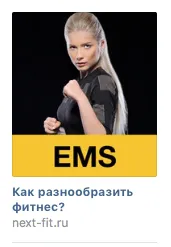 Ce este studioul de fitness Ce este studioul de fitness