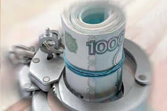 Care este Departamentul de Securitate Economică Care este Departamentul de Securitate Economică