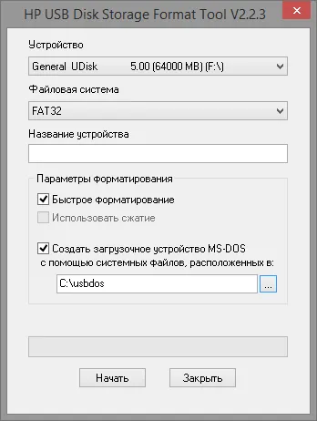 Cum actualizez BIOS-ului de pe o unitate USB