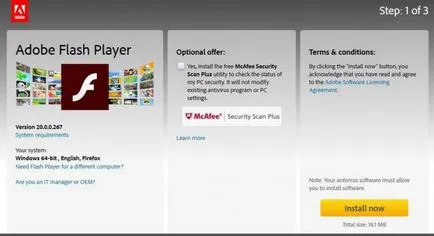 Cum Flash Player
