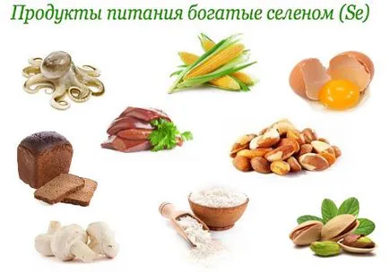 Ce este de piele frumoasa Ce este de piele frumoasa