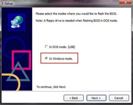 Cum actualizez BIOS-ului de pe o unitate USB