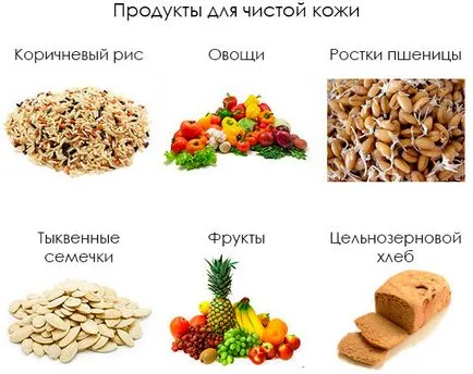 Ce este de piele frumoasa Ce este de piele frumoasa