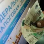 Cum pot verifica organizației Inn