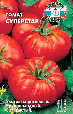 tomate Ultrarannie