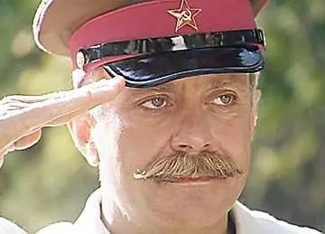 ea divizionară