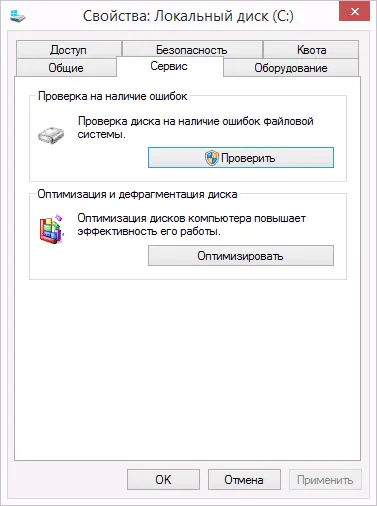 Cum de a rula skandisk Cum de a rula skandisk