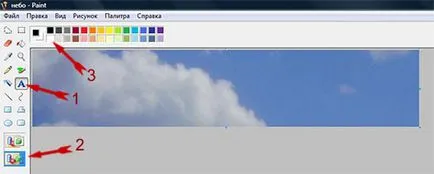 Cum de a scrie o imagine cu inscripția