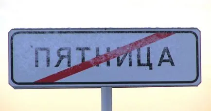 Ce sa întâmplat vineri Ce sa întâmplat vineri