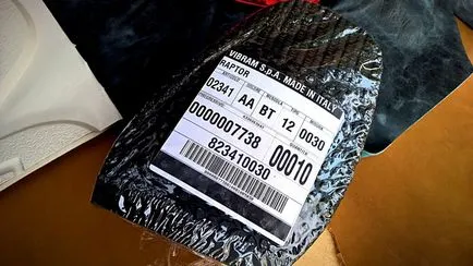 Ce este Vibram Ce este Vibram