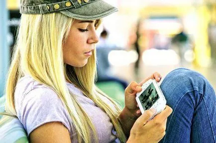 Psp ce este imagini